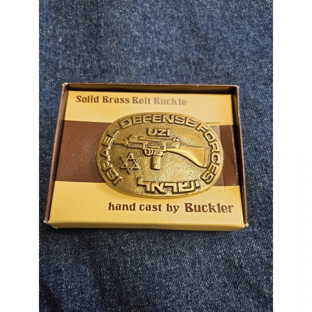 Israel Defense Forces - Solid Brass Belt Buckle - NIB Rare & Handmade